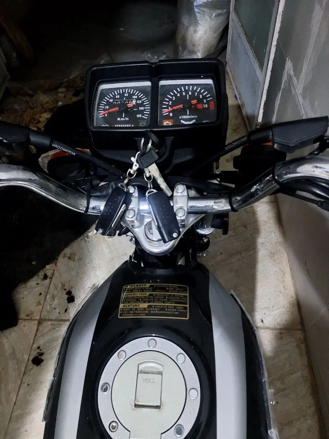 فروش فوری زیرقیمت|موتورسیکلت|تهران, گمرک|دیوار