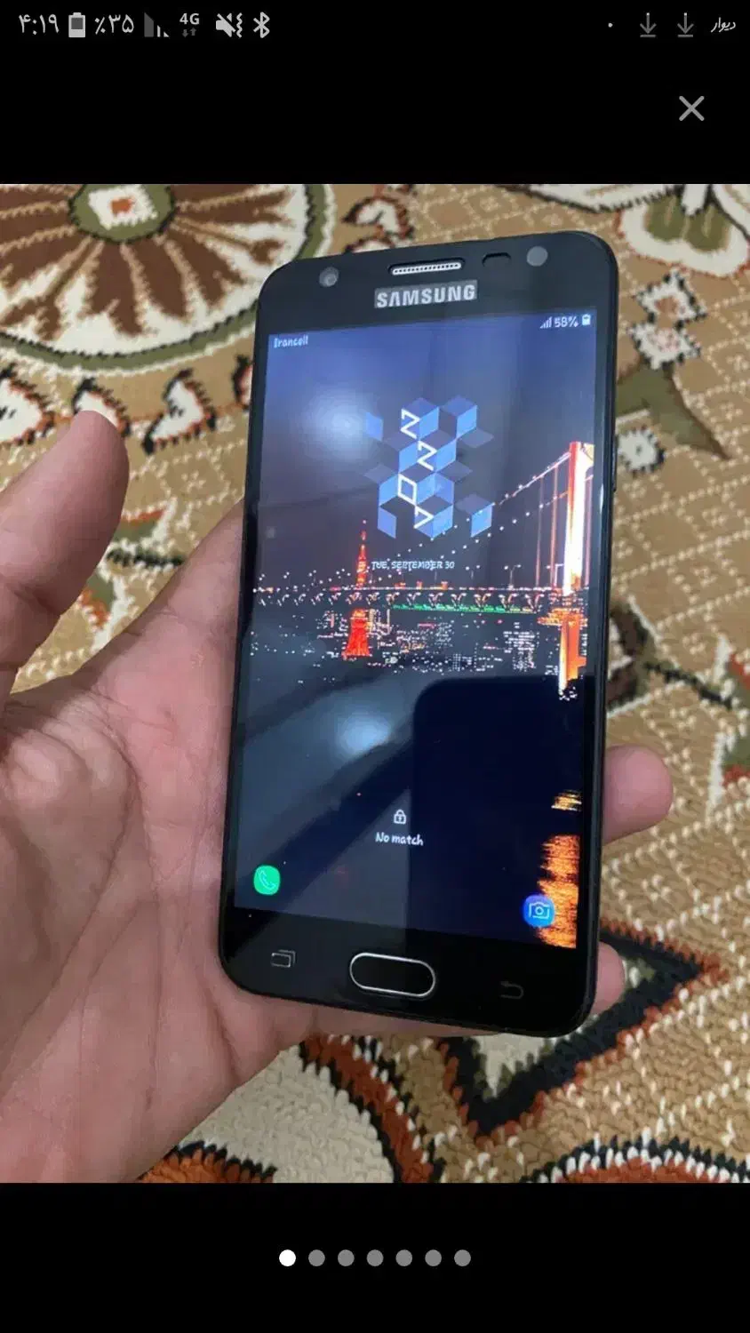 گوشی سامسونگ جی ۷پریم|موبایل|سنندج, |دیوار