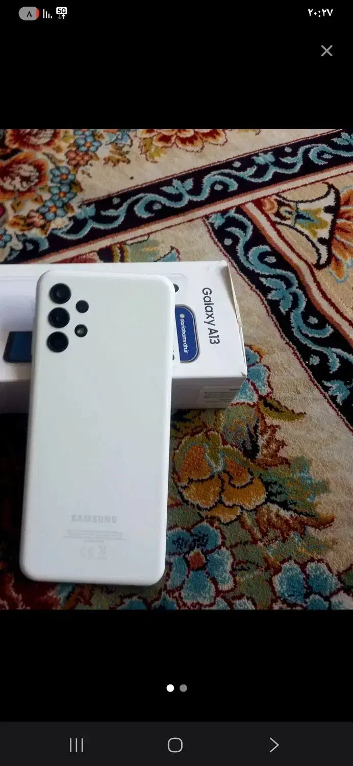 a13|موبایل|مشهد, نیزه|دیوار