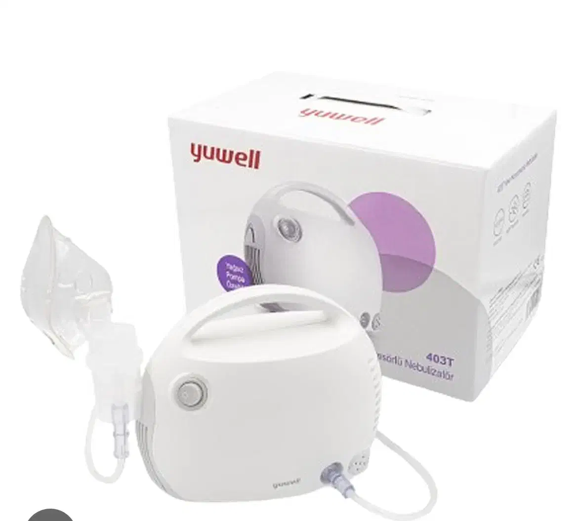 دستگاه نبولایزر بزرگسالان و اطفال|پزشکی|مشهد, جنت|دیوار