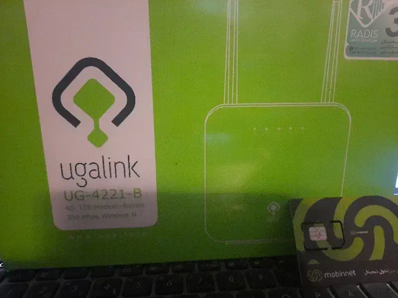 مودم ۴۳۰۰ مبین نت ارسال به سراسر کشور|مودم و تجهیزات شبکه|تهران, سعادت‌آباد|دیوار