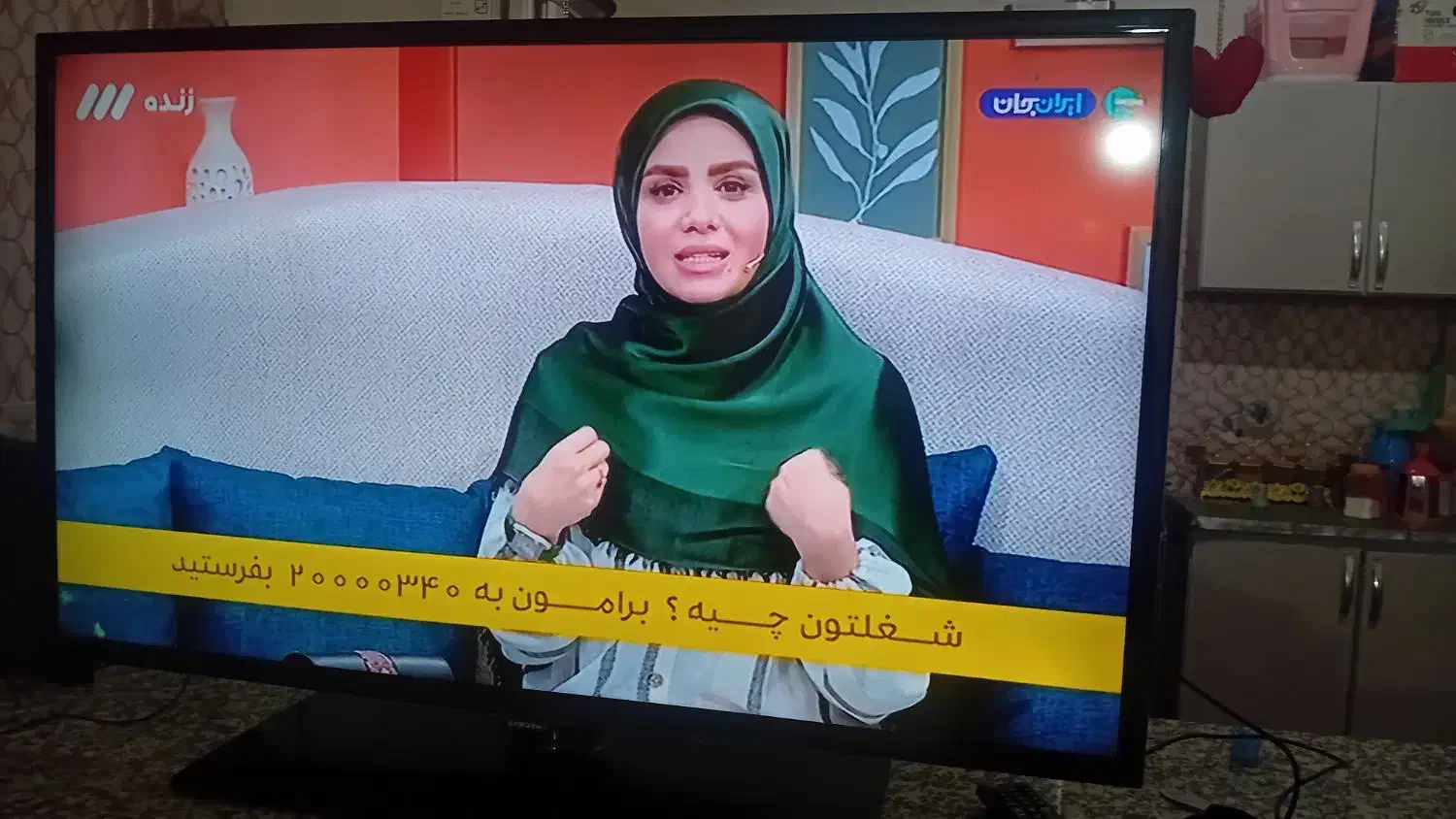 تلویزیون ال ای دی 40 سامسونگ|تلویزیون و پروژکتور|زابل, |دیوار