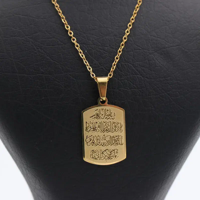 حراج پلاک زنجیر|بدلیجات|شیراز, کوشک میدان|دیوار