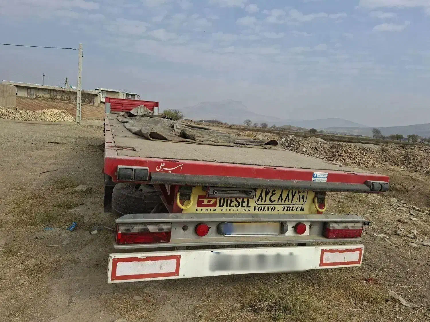 کفی مارال|خودرو سنگین|کنگاور, |دیوار