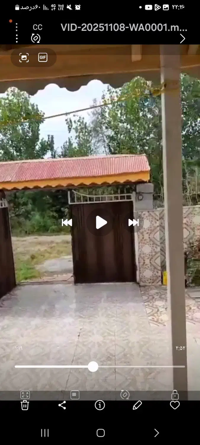 رهن واجاره500م پیش بامزه 12م|اجارهٔ آپارتمان|کیاشهر, |دیوار