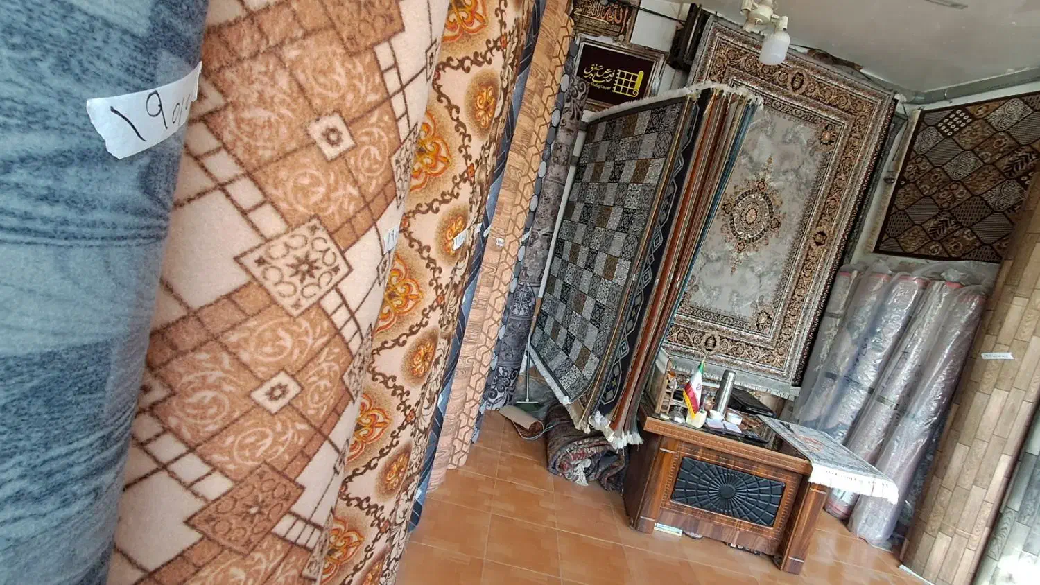 موکت ورساجه خوی|موکت|خوی, |دیوار