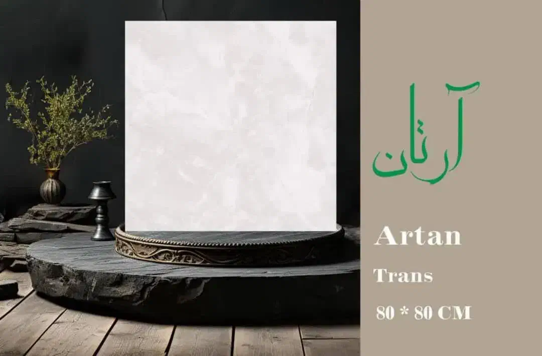 کاشی و سرامیک|عمده‌فروشی|اصفهان, شهرک صنعتی جی|دیوار