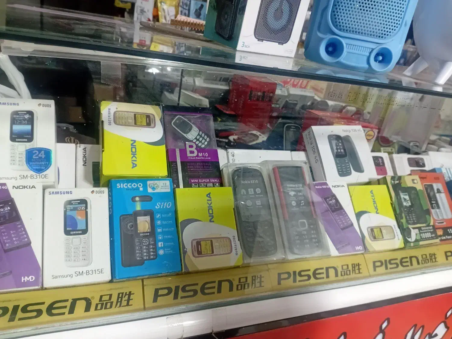 سامسونگ a10s|موبایل|نیشابور, سرآب کوشک|دیوار