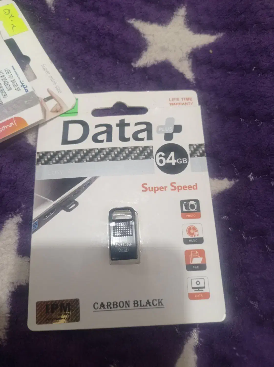 فلش نو نو|لوازم جانبی موبایل و تبلت|آبادان, |دیوار