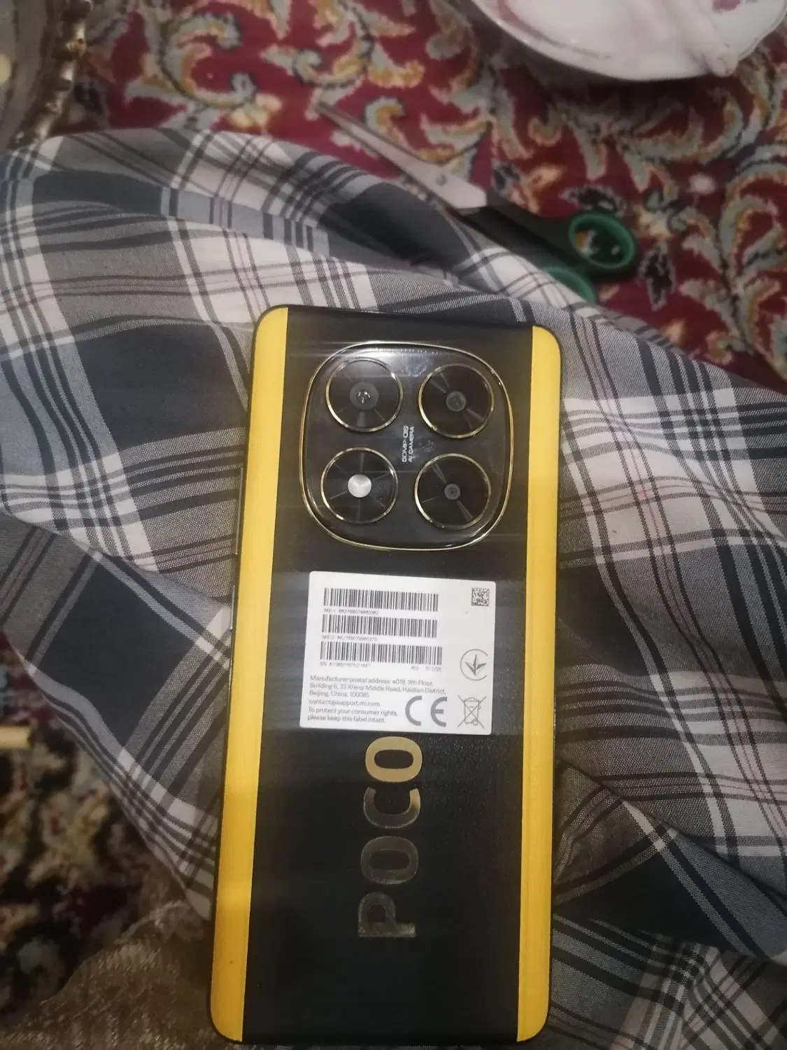 poco x7|موبایل|یزد, |دیوار