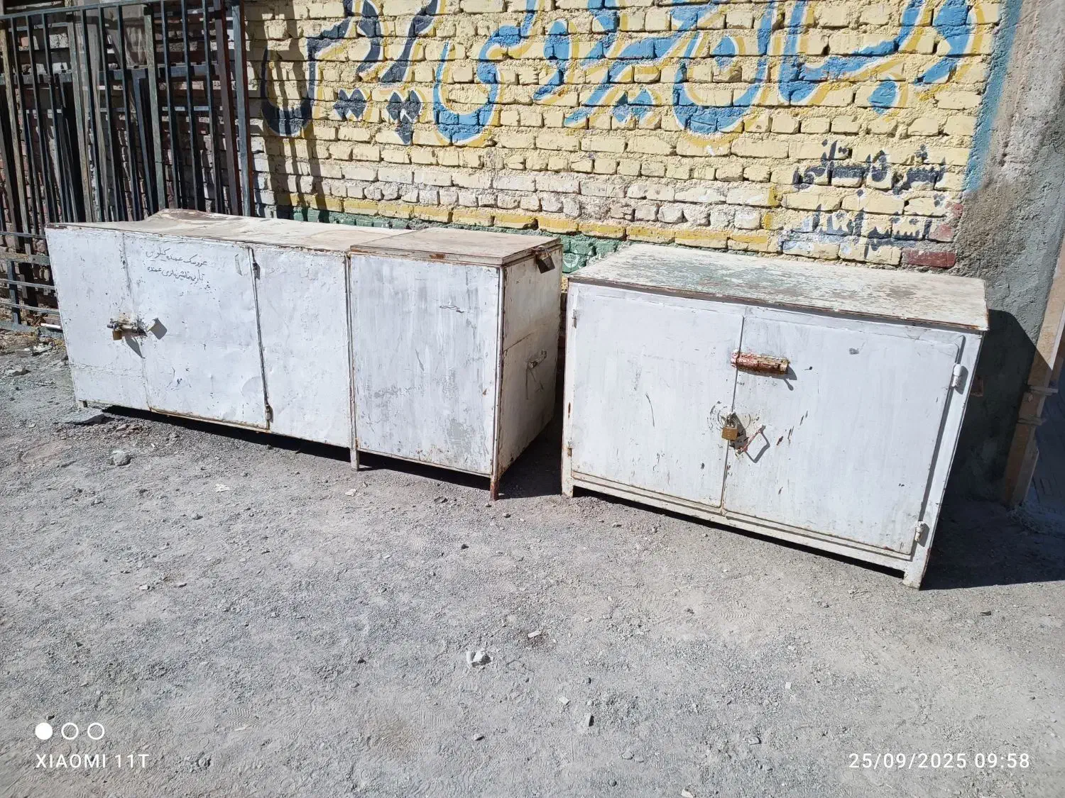 جعبه اهنی وسایل|ابزارآلات|مهاباد (آذربایجان غربی), |دیوار