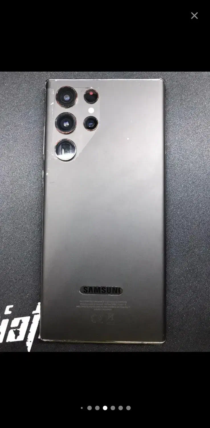 اس۲۲اولترا|موبایل|تبریز, |دیوار