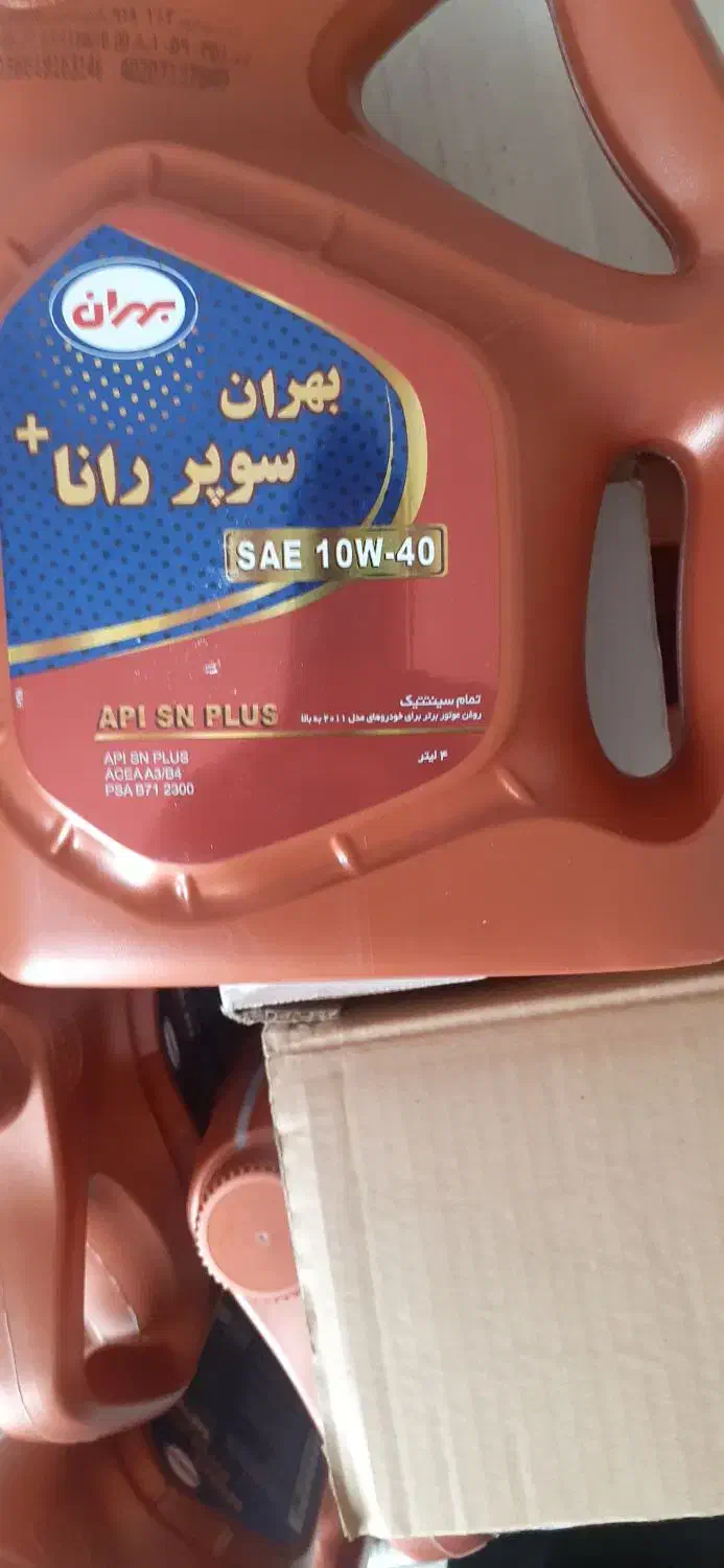 روغن بهران سوپر رانا پلاس ۱۰۴۰ snپلاس ۱۲ عدد|قطعات یدکی و لوازم جانبی|دشت ذهاب, |دیوار