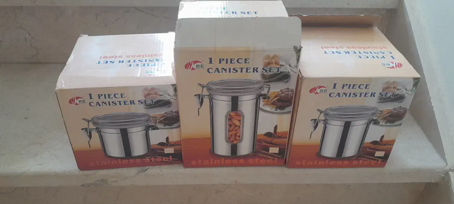 جا حبوبات استیل|ظروف نگهدارنده، پلاستیکی، یک‌بارمصرف|چالوس, |دیوار