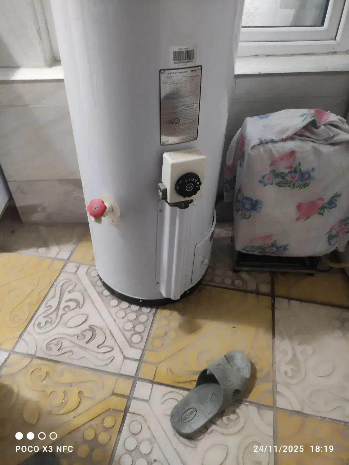 آبگرمکن ایستاده|آبگرمکن، پکیج، شوفاژ|سنندج, |دیوار