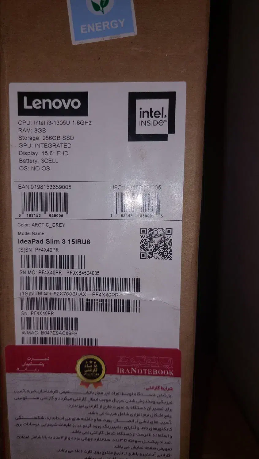 لب تاب|رایانه همراه|کرمان, |دیوار