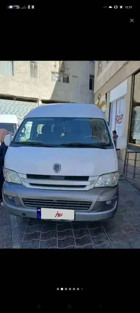 برلیانس 2017|خودرو سواری و وانت|کرمان, |دیوار