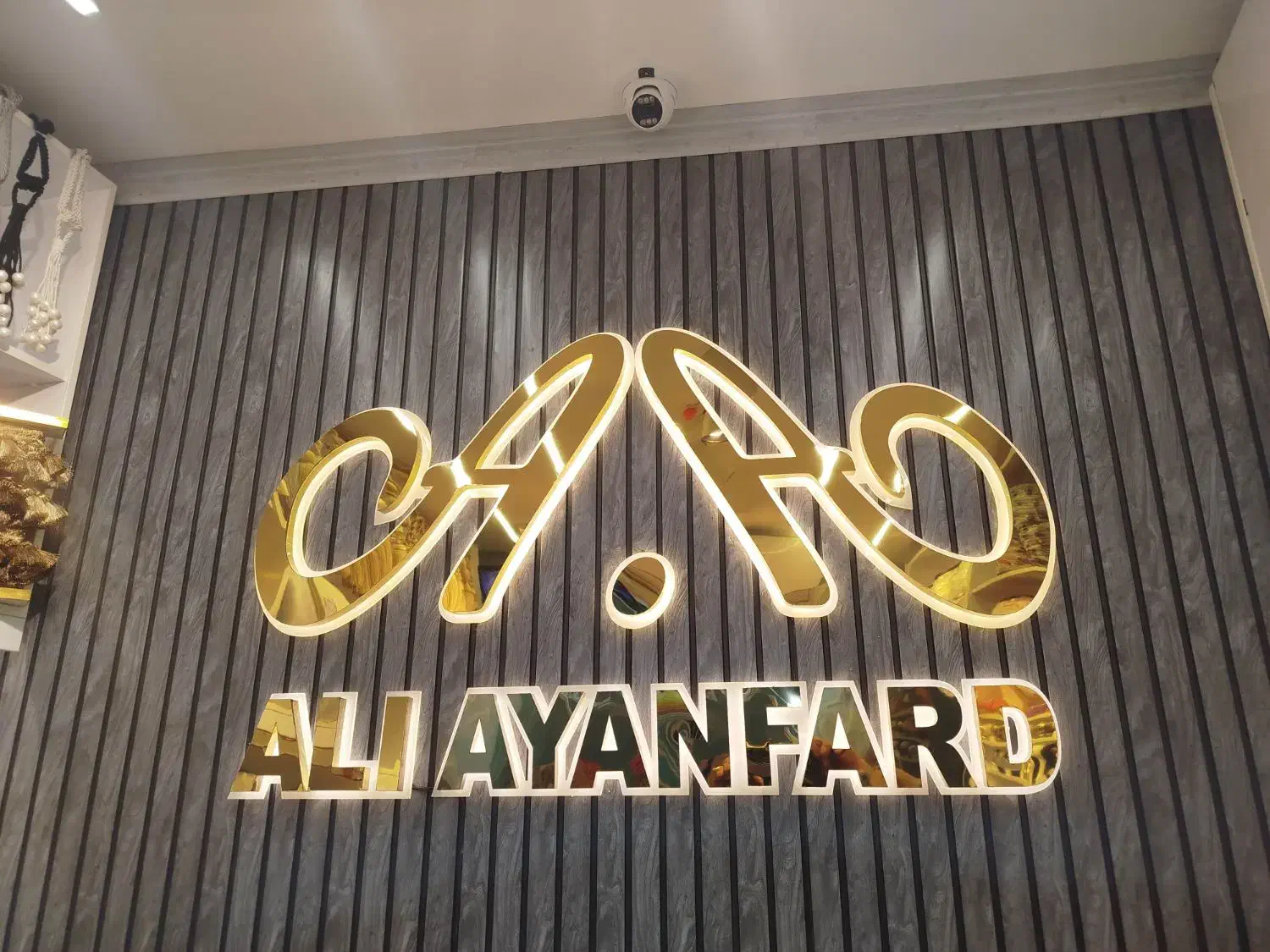 تابلو تبلیغاتی حروف برجسته چلنیوم نئون لایت باکس|تابلو، نقاشی، عکس|تهران, پاسداران|دیوار