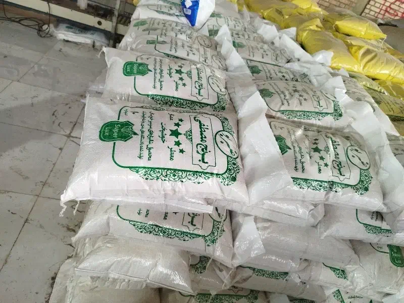 دزفول|عمده‌فروشی|کرخه, |دیوار