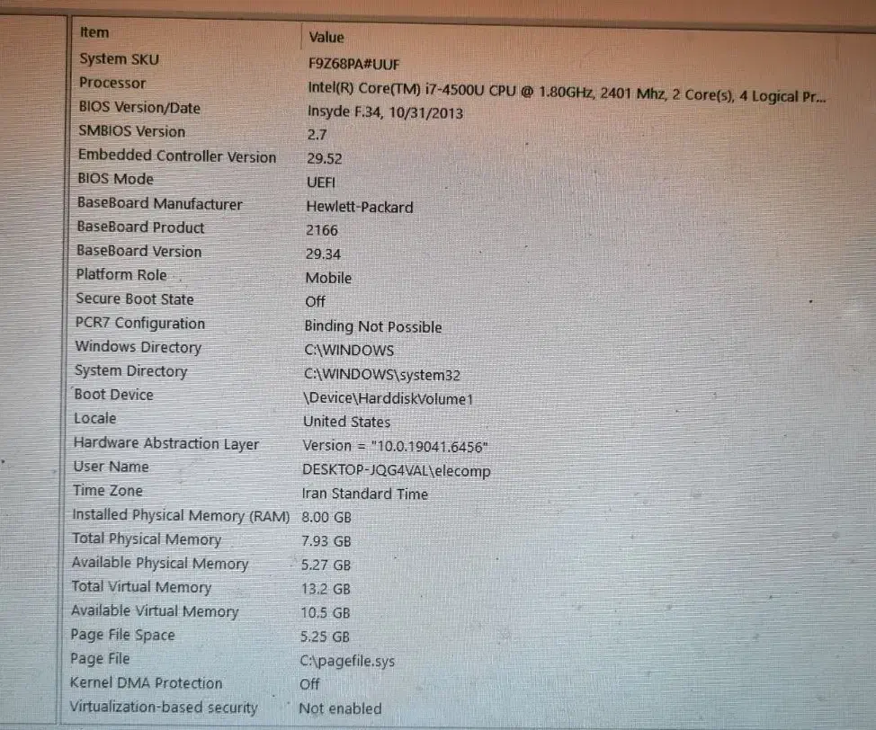 لپ تاپ HP pavilion 15|رایانه همراه|کرمانشاه, |دیوار