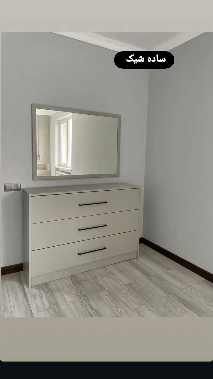 قلب خونتون بهما بسپارید|جاکفشی، کمد، دراور|شیروان (خراسان), |دیوار