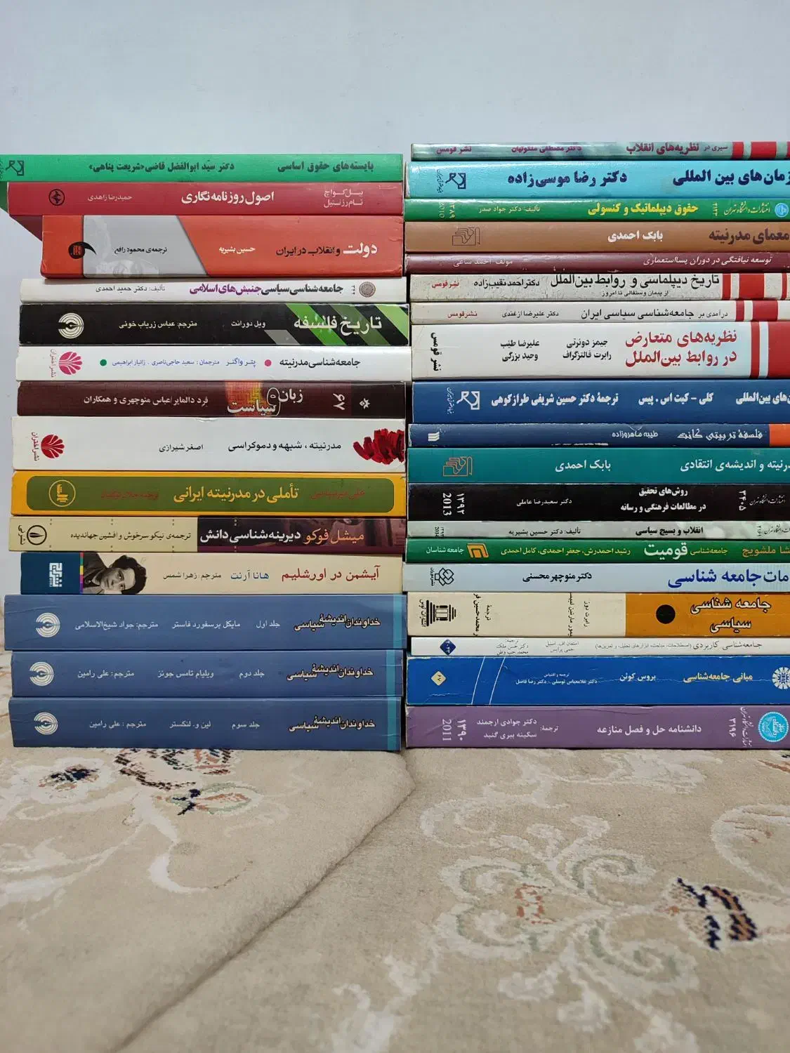 کتابهای فلسفی سیاسی تاریخی و دکترا|کتاب و مجله تاریخی|تهران, دانشگاه شریف|دیوار