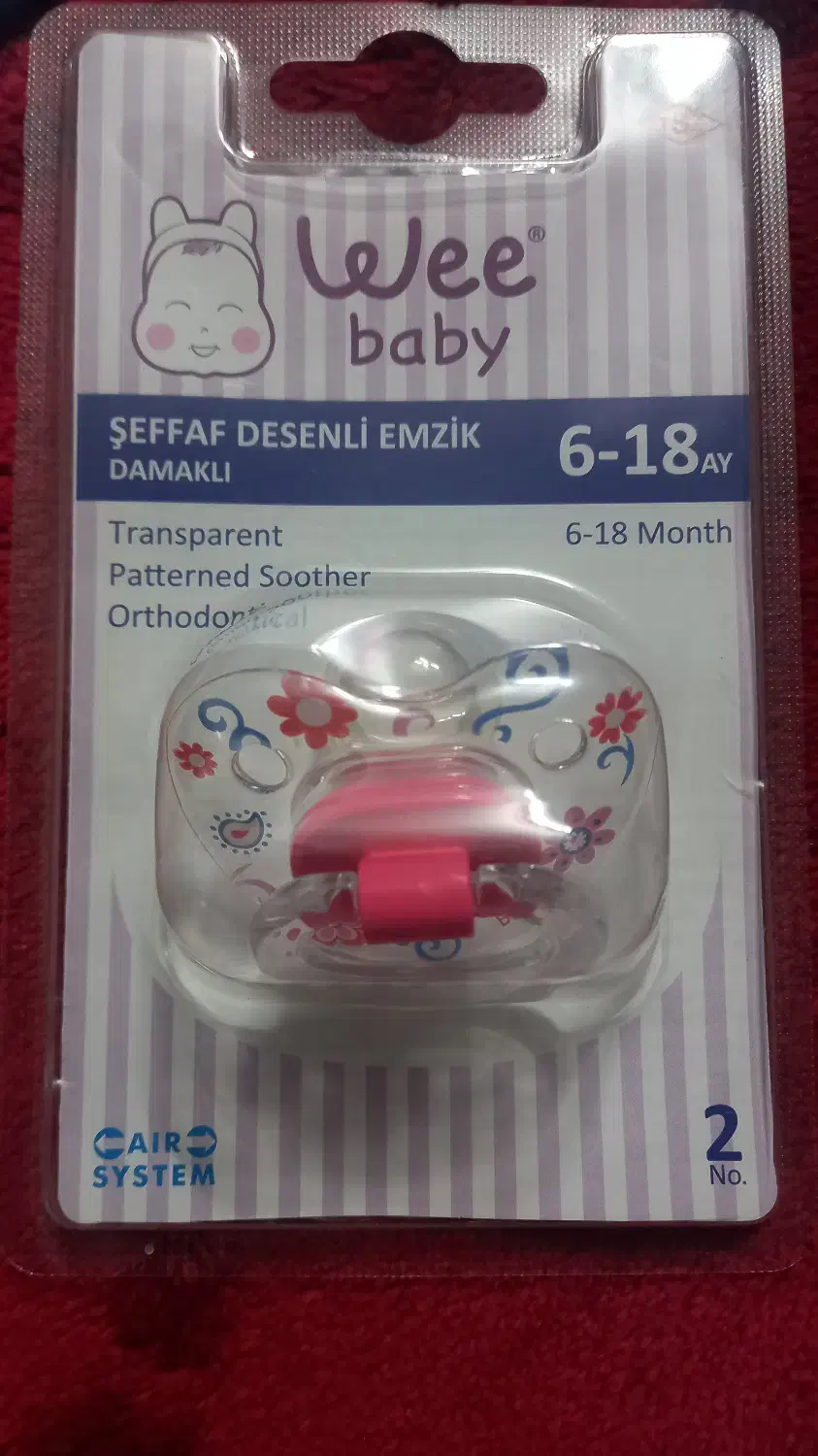 پستانک|اسباب و اثاث بچه|قم, نوبهار|دیوار