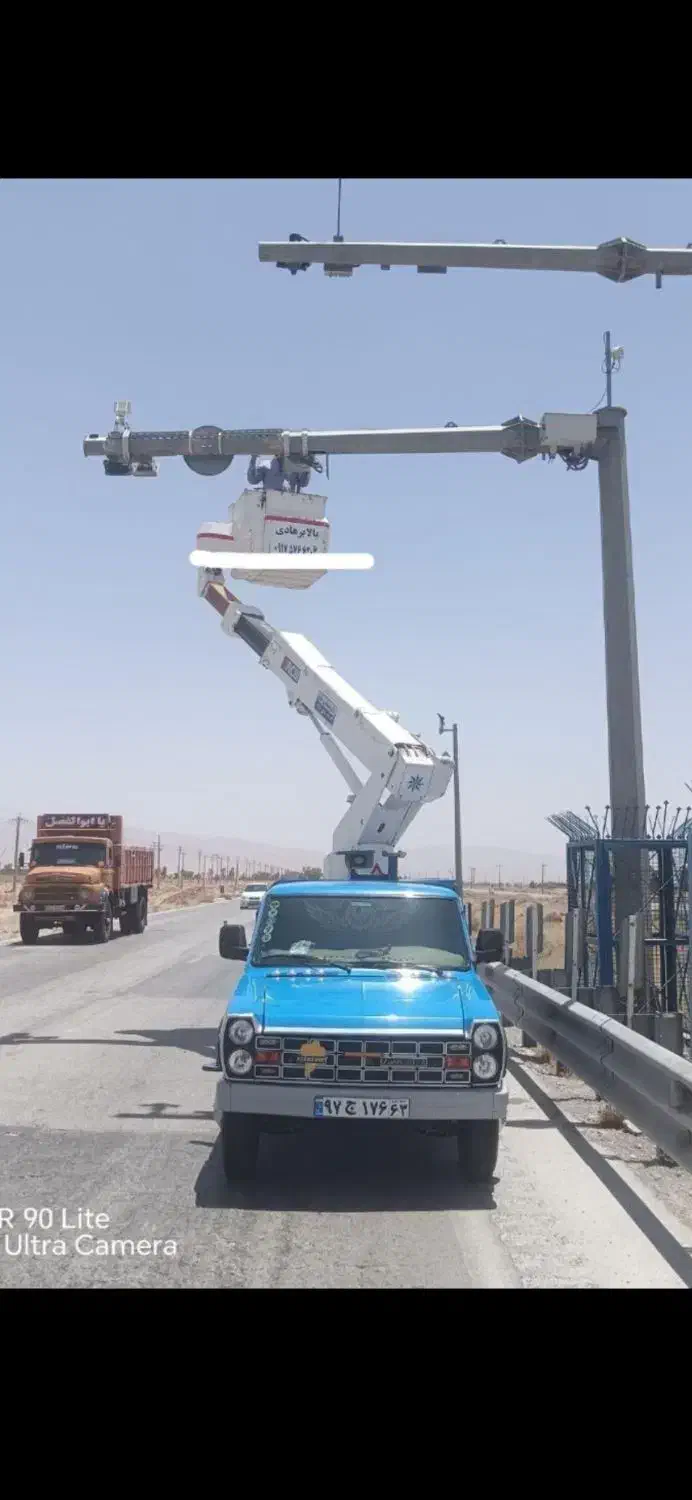 اجاره بالابر نیسانی ۱۲ متری لطفی|خدمات حمل و نقل|اردبیل, |دیوار