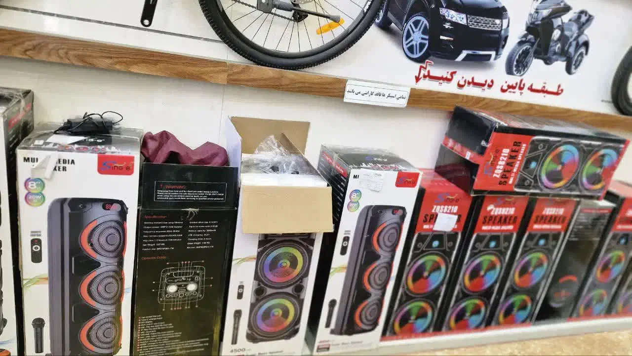 ٪اسپیکرشارژی باامکان خریداقساطی ۱۰ماهه بدون پیش‌|سیستم صوتی خانگی|اصفهان, ملک‌شهر|دیوار