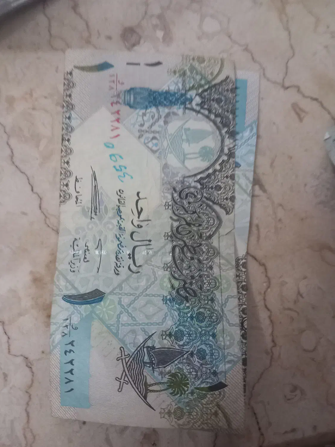 پول زمان قدیم ۲ عدد|کلکسیون سکه، تمبر، اسکناس|رامسر, |دیوار