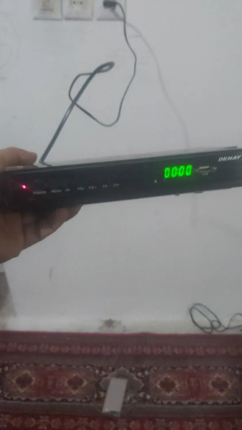 دیجیتال|صوتی و تصویری|نیشابور, بنیاد شهید|دیوار