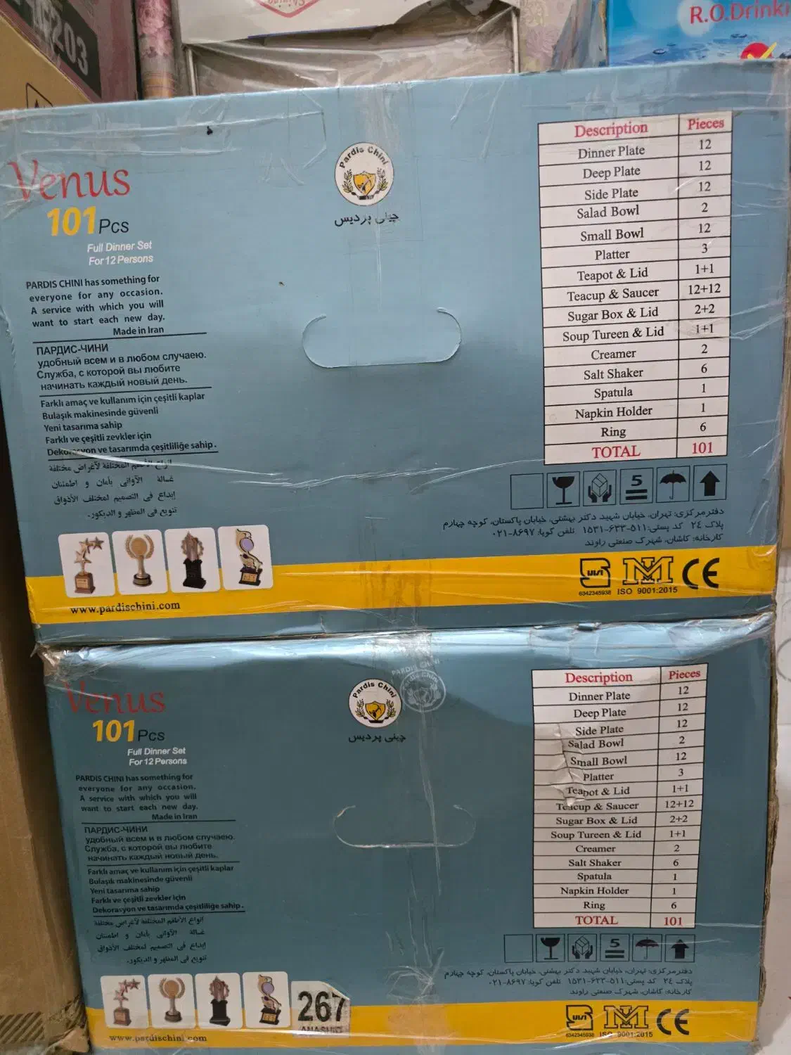 ۲ سری سرویس چینی پردیس ۱۲ نفره|ظروف سرو و پذیرایی|گلستان (تهران), |دیوار