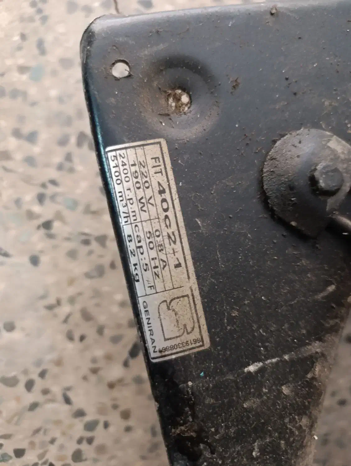 فن یا هواکش صنعتی|پنکه و تصفیهکنندهٔ هوا|قزوین, |دیوار