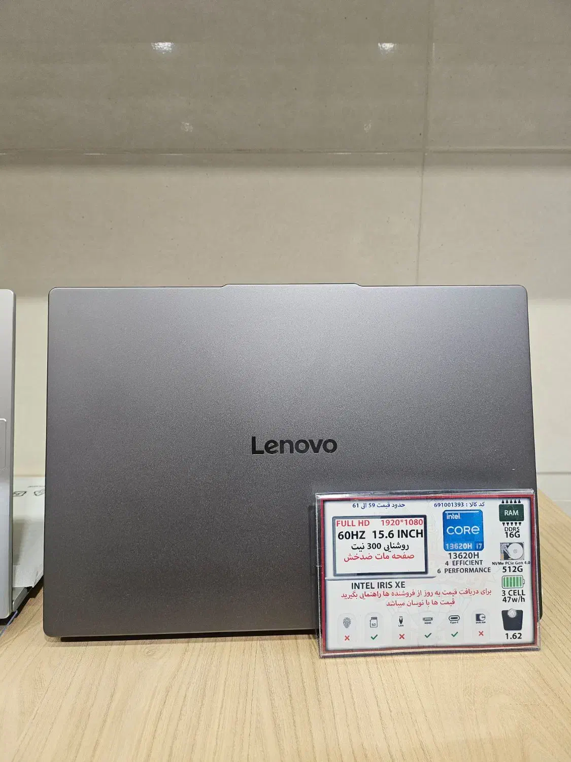 جشنواره ویژه لپ تاب اقساطی asus lenovo|رایانه همراه|تبریز, |دیوار