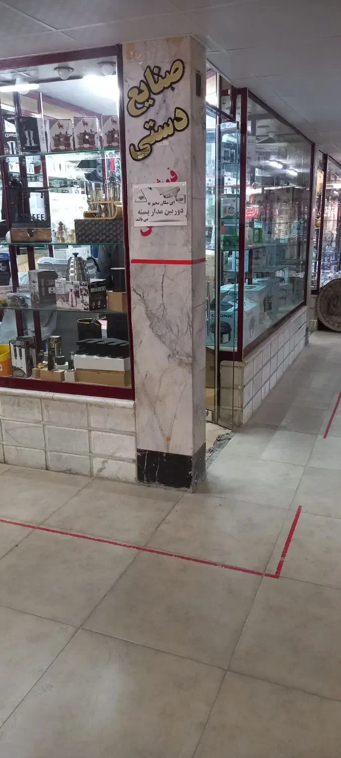 سرقفلی یکباب مغازه تجاری پاساژ جعفری|فروش مغازه و غرفه|اصفهان, سرتاوه|دیوار