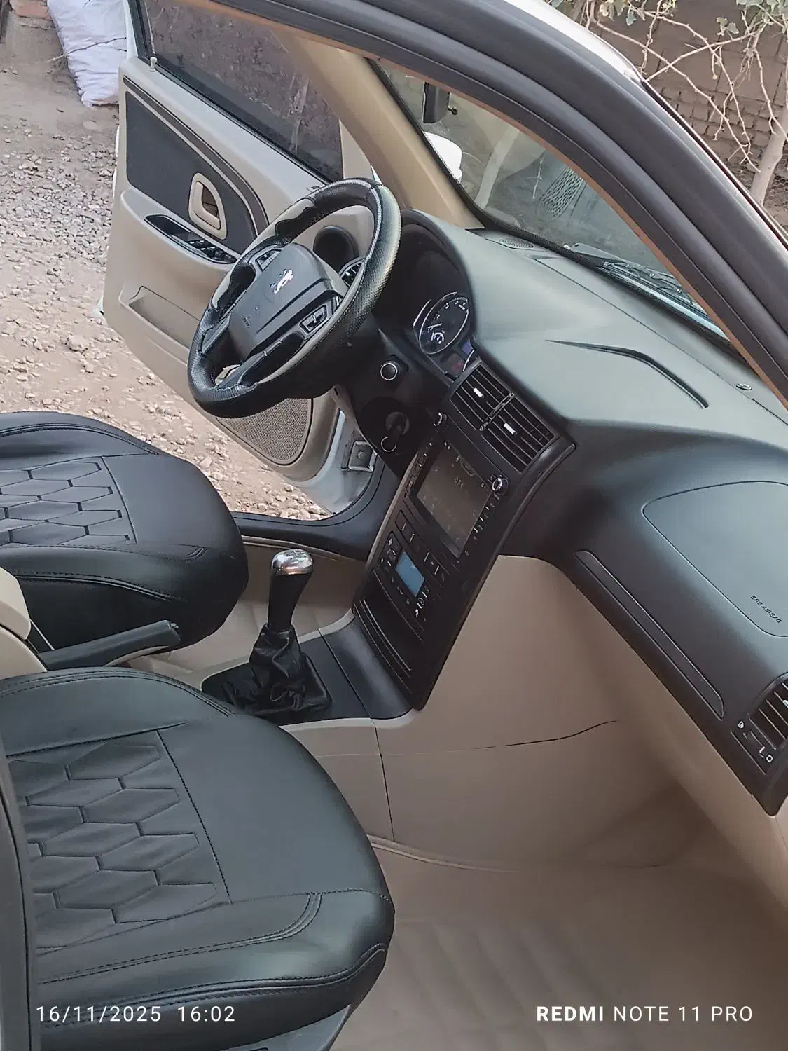 ماشین پارس تیوفایو سفارشی فول|خودرو سواری و وانت|فاضل آباد, |دیوار