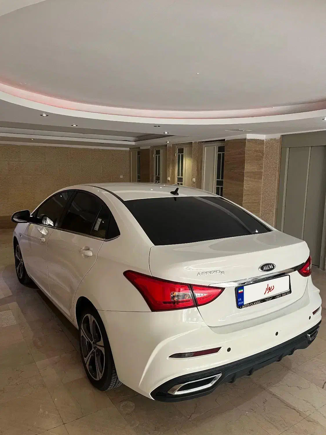 آریزو 5Fl مدل ۱۴۰۲|خودرو سواری و وانت|کرج, جهان‌شهر|دیوار