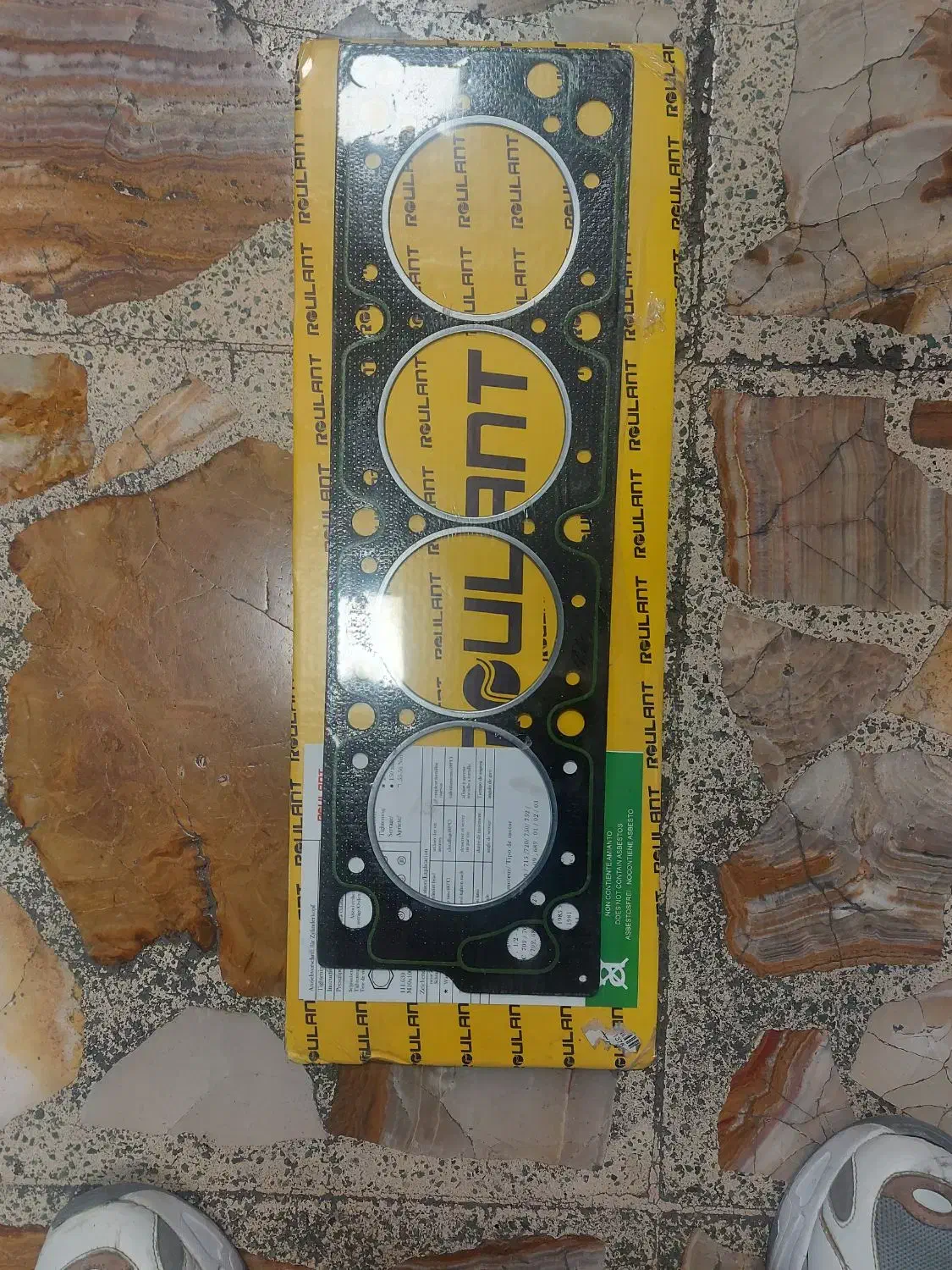 واشر سرسیلندر ۴۰۵ استاندارد و تعمیری|قطعات یدکی و لوازم جانبی|محمدشهر, محمدشهر|دیوار