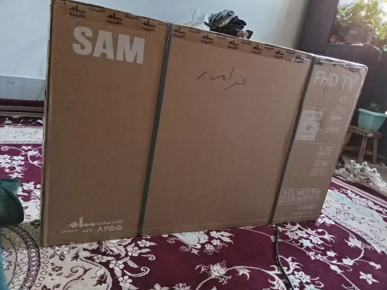 تلوزیون 43 اینچ|تلویزیون و پروژکتور|شیراز, جوادیه|دیوار