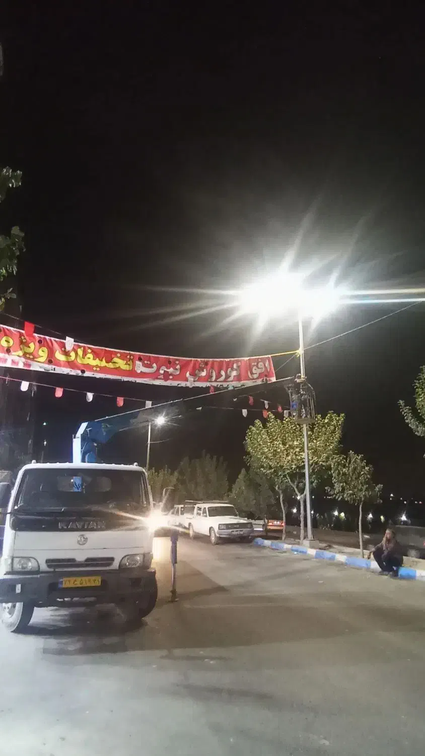 جرثقیل برای حمل و نقل|خدمات حمل و نقل|نسیم‌شهر, |دیوار