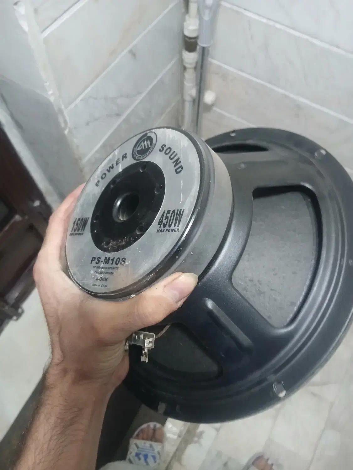 میدرنج سیستم پاورساند گرندزیرو همرتک  پالس آلفارد|قطعات یدکی و لوازم جانبی|ری, تقی آباد|دیوار