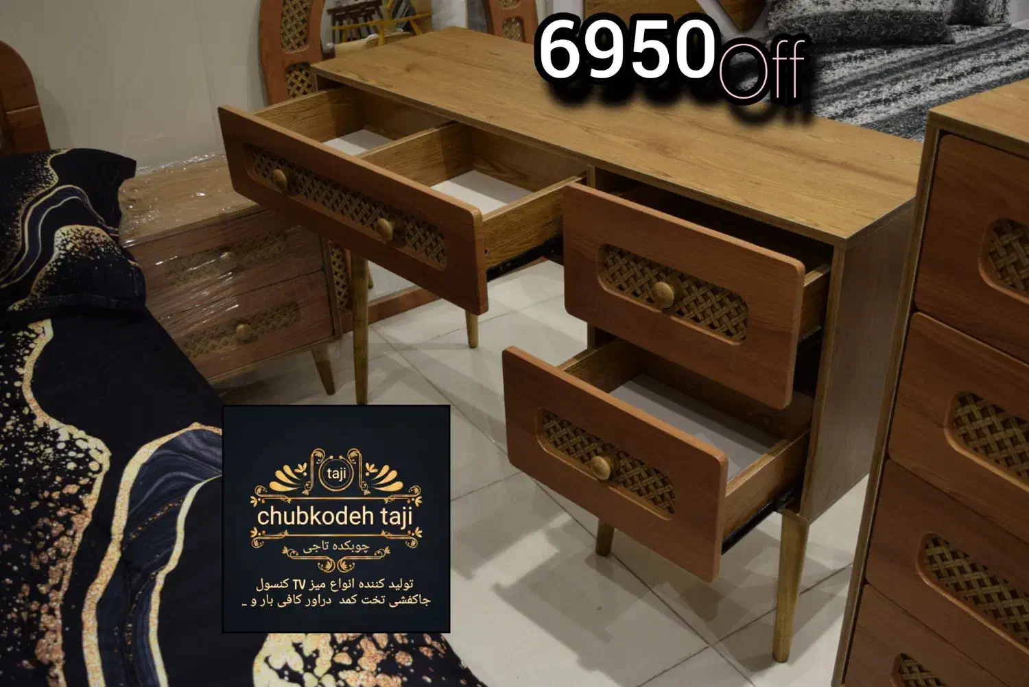 مدل حصیری تخت ۱ نفره دو نفره میز آرایش دراور جهاز|تخت و سرویس خواب|مشهد, یاس|دیوار