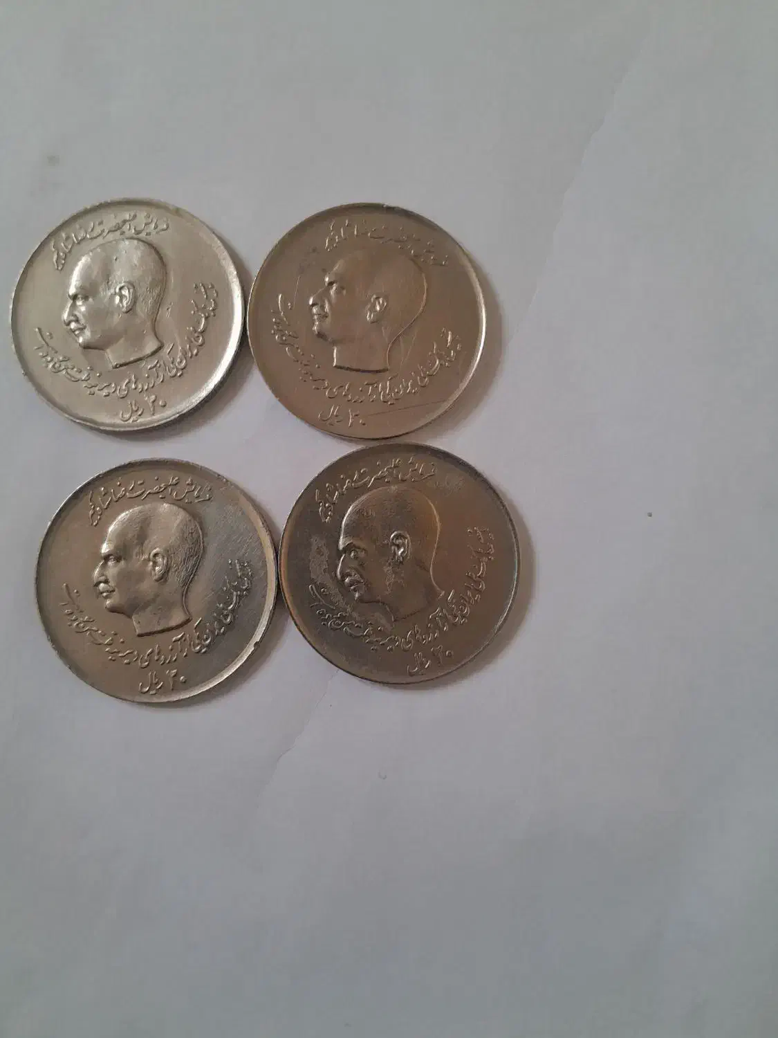 سکه های دوکله پهلوی دونه ۱۸۰|کلکسیون سکه، تمبر، اسکناس|چهاردانگه (تهران), |دیوار