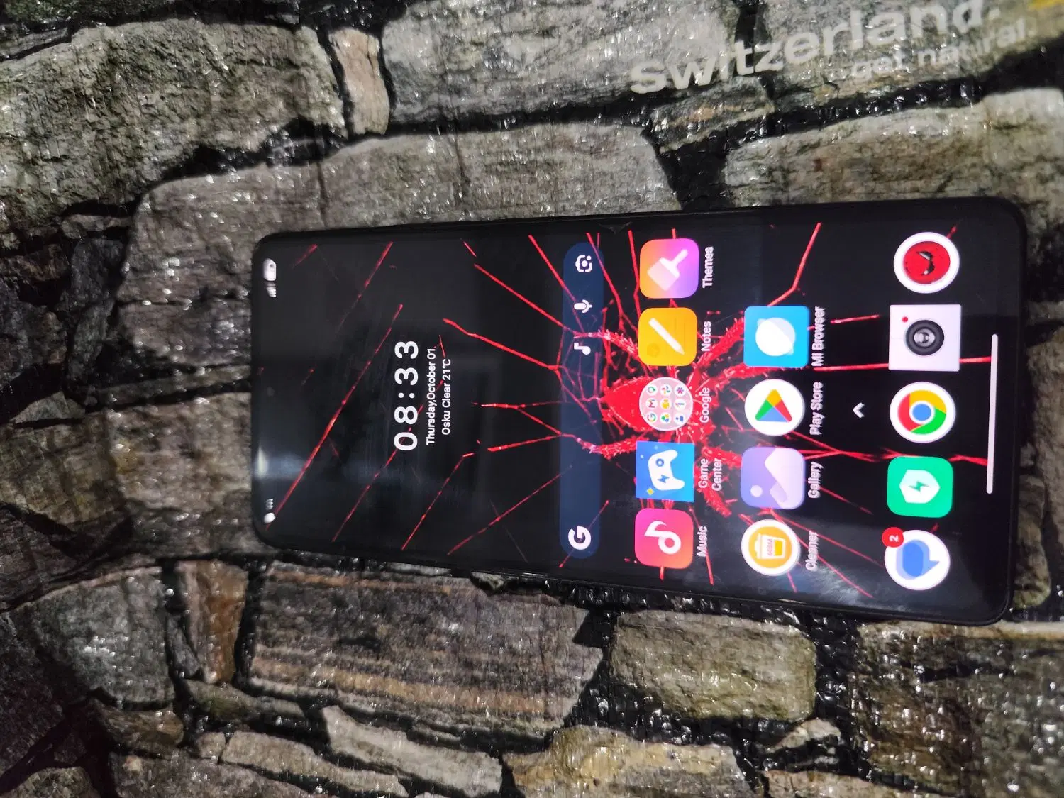 pocof5 5g|موبایل|تبریز, |دیوار
