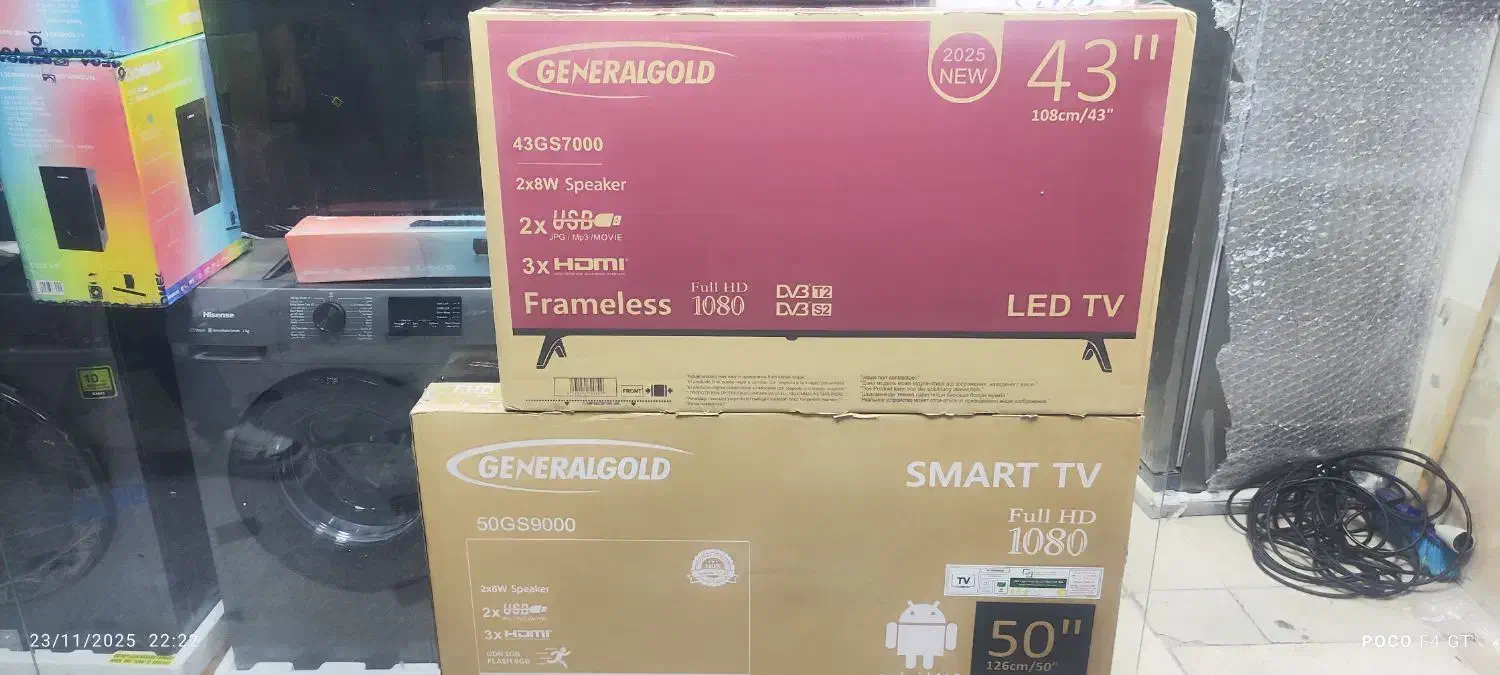 تلویزیون 43 جنرال گلد|تلویزیون و پروژکتور|خرمشهر, |دیوار