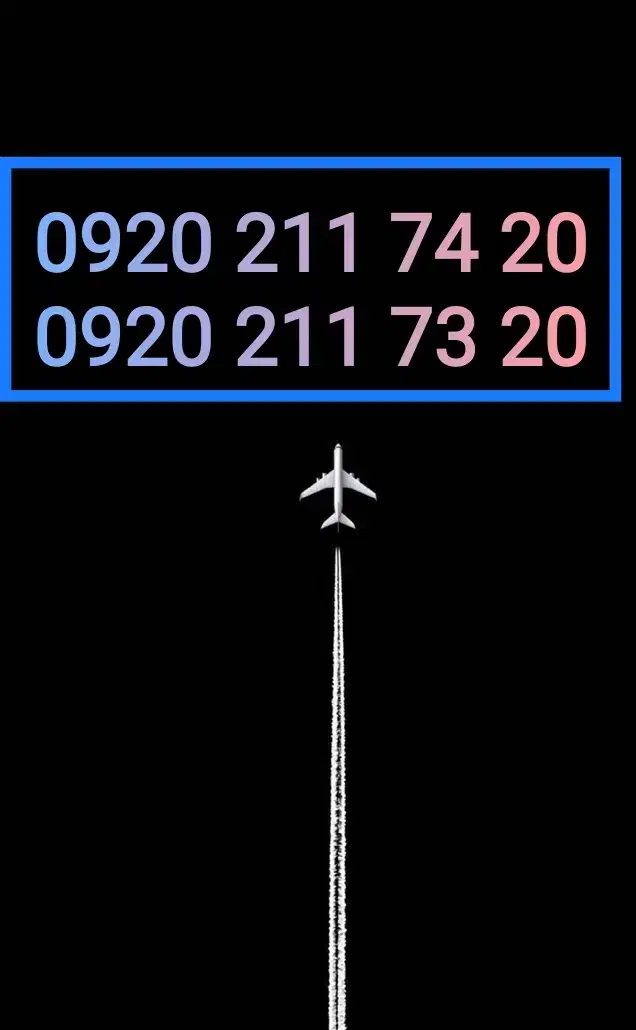 سیمکارت ک.ا.پِ.ل|سیم‌کارت|تهران, مرزداران|دیوار