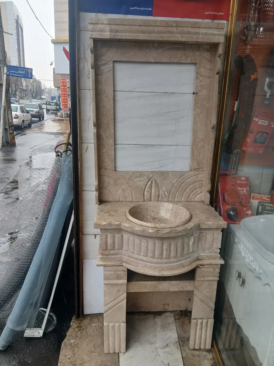 سنگی|لوازم سرویس بهداشتی|کرج, حصارک پایین|دیوار