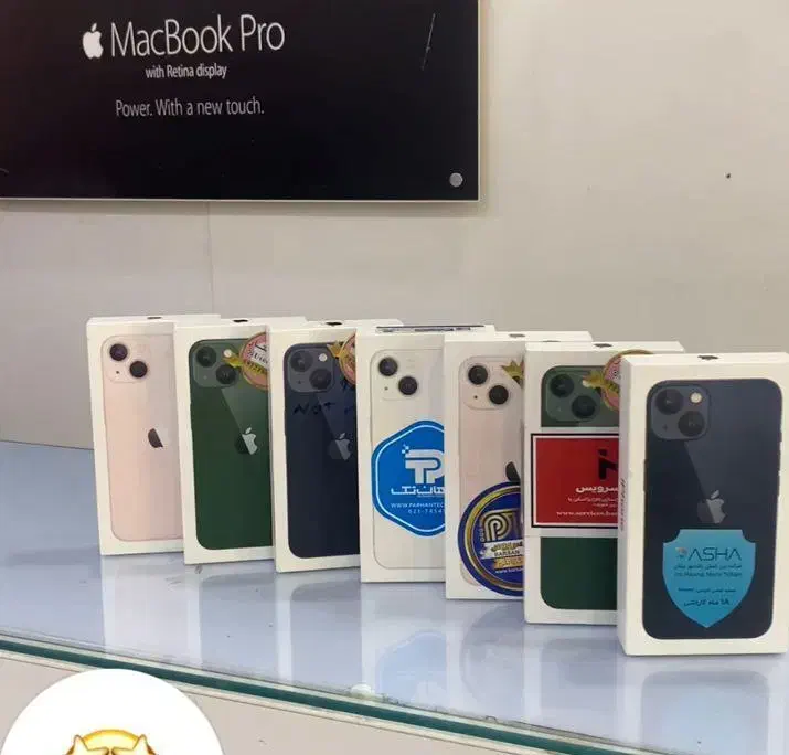 iphone13normal Pro ProMax|موبایل|تهران, طرشت|دیوار