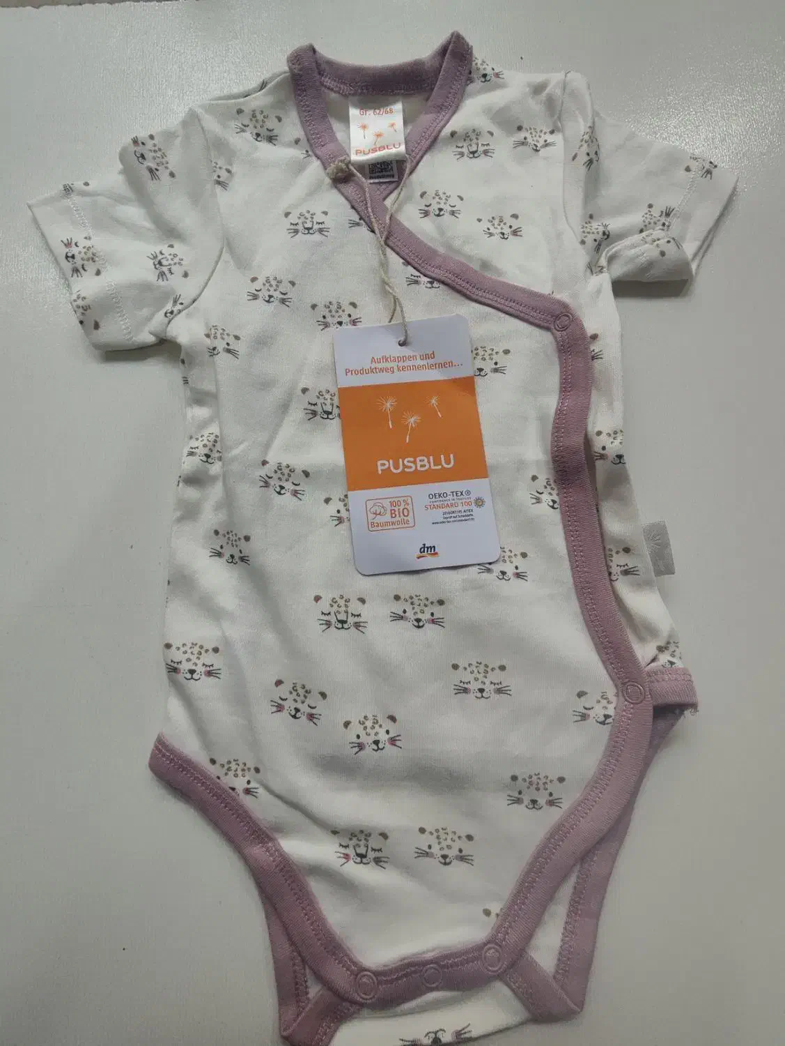 بادی نوزادی عمده|عمده‌فروشی|مشهد, هفده شهریور|دیوار