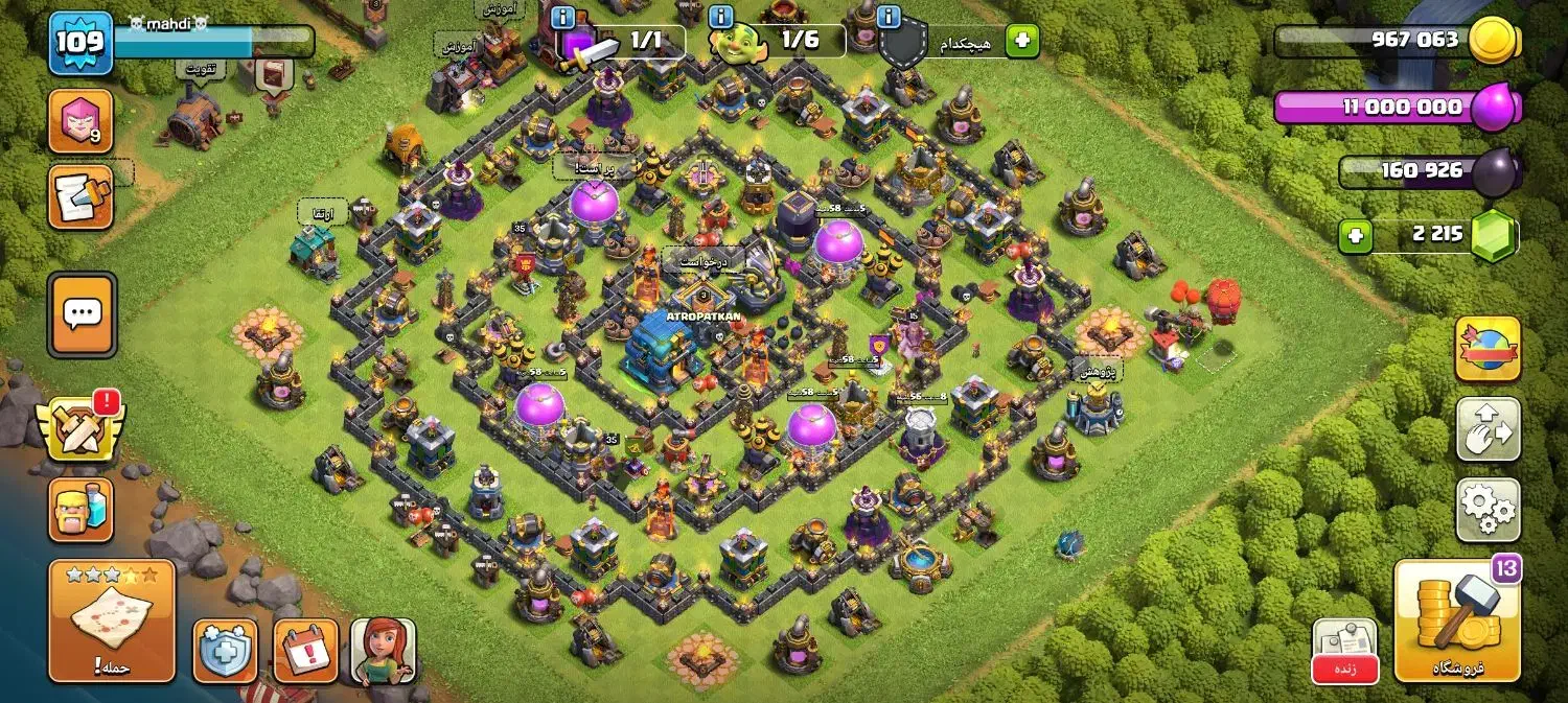 اکانت کلش تان ۱۲|کنسول، بازی ویدئویی و آنلاین|گرگان, |دیوار